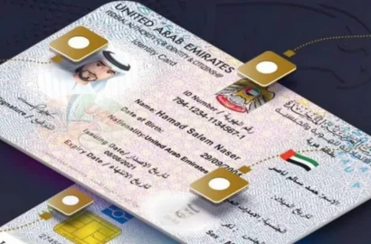 Emirates-ID-Application